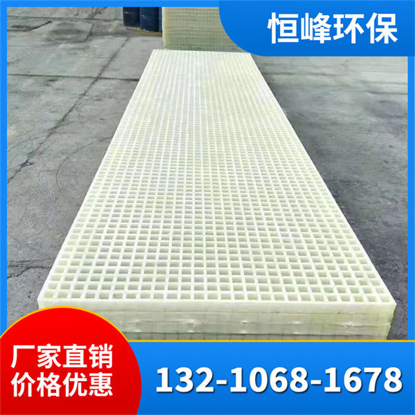玻璃钢格栅