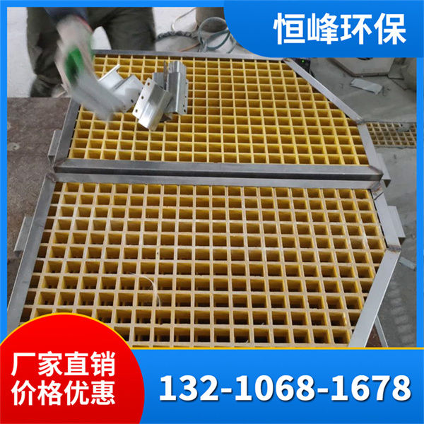 玻璃钢格栅