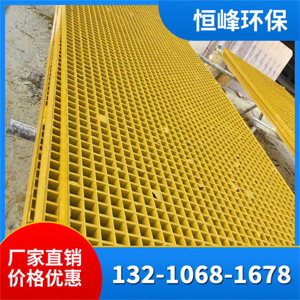 玻璃钢格栅