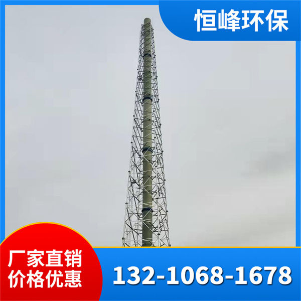玻璃钢烟囱