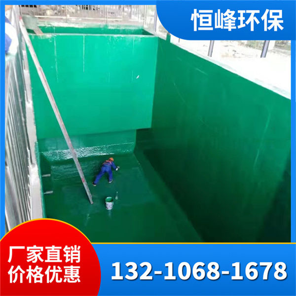 玻璃钢防腐