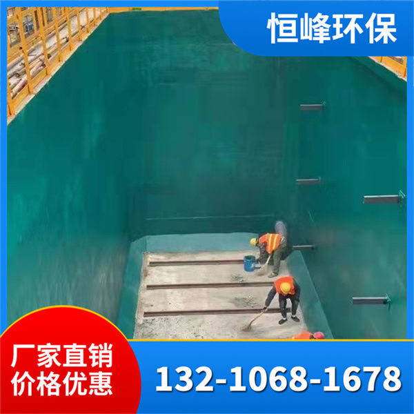 玻璃钢防腐