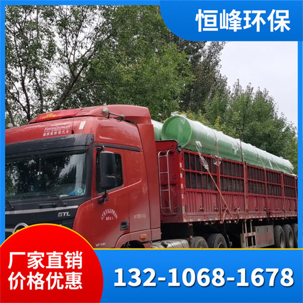 玻璃钢管道