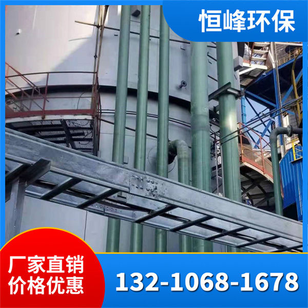 玻璃钢管道