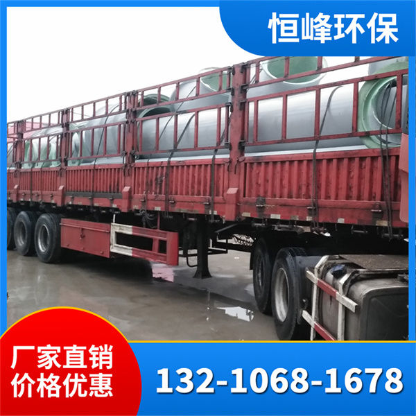 发货现场