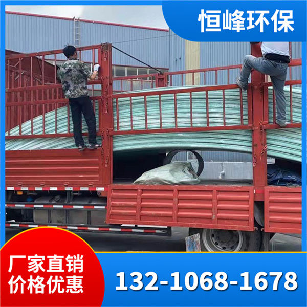 发货现场