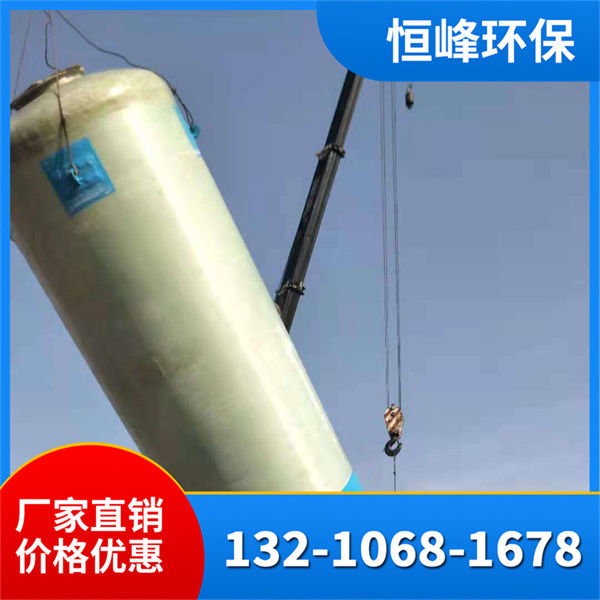 工程案例