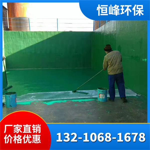 玻璃钢防腐